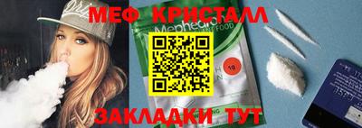 твердый Первоуральск