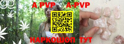 твердый Первоуральск