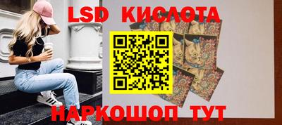 твердый Первоуральск