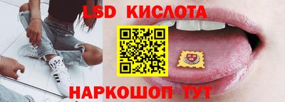 МДМА Партизанск