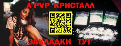 твердый Первоуральск