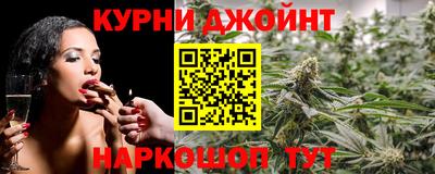 бутик Пенза