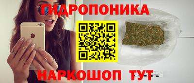МДМА Партизанск