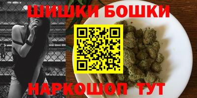 МДМА Партизанск