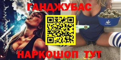МДМА Партизанск