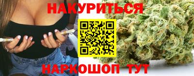 МДМА Партизанск