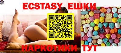 твердый Первоуральск