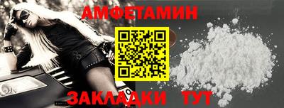 твердый Первоуральск