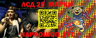 бутик Пенза