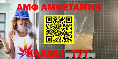 твердый Первоуральск