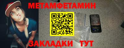 твердый Первоуральск