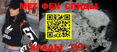 твердый Первоуральск