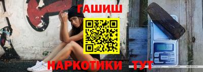 твердый Первоуральск