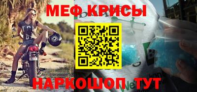 твердый Первоуральск
