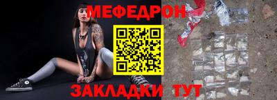 твердый Первоуральск