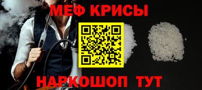 бутик Пенза